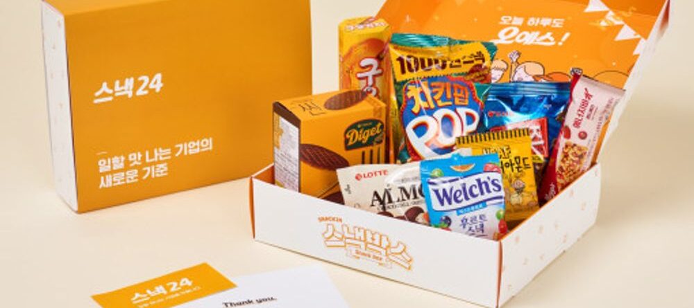 Auswahl von Snacks für Hotels in Deutschland