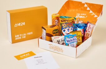 Auswahl von Snacks für Hotels in Deutschland
